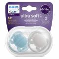 Philips AVENT idt.Ultrasoft 6-18m chlapec 2ks