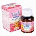 Mullerovi medv�dci s vit.C a p��ch.maliny tbl.45