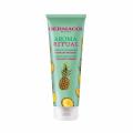 Dermacol AR sprch.gel havajsk� ananas 250ml
