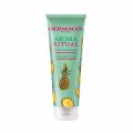 Dermacol AR sprch.gel havajsk ananas 250ml