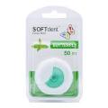 Dentln nit SOFTdent 50m 1ks