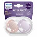 Philips AVENT idt.Ultrasoft 0-6m dvka 2ks