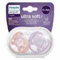 Philips AVENT idt.Ultrasoft 0-6m dvka/obrz.2ks