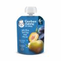 Gerber Natural kapsika hruka,vestka 90g